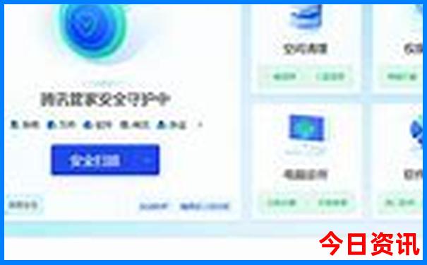 8月底哪里凉快适合旅游