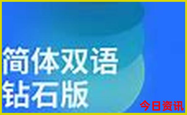 山东威海成山头景区