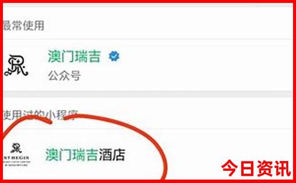 川西大环线自驾游最佳线路图