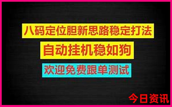 黄龙景区游览路线图