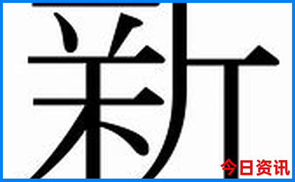 世界上星空最美的地方