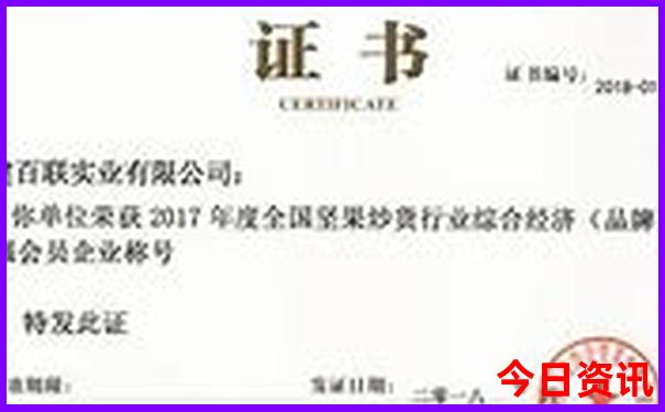 挪威十大著名景点