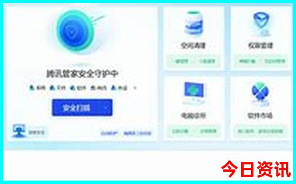 管家婆全新政策100升级期期全解读中实用管家全新下载-新2025澳门天天开好彩